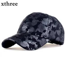 Grosir Tentara Topi Beli Murah Grosir Tentara Topi Lots From China