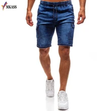 Новые летние мужские Стрейчевые короткие джинсы модные повседневные узкие Высококачественные эластичные джинсовые шорты Мужская брендовая одежда