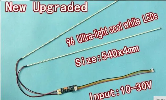 20PCS Free Shipping 540mm Adjustable brightness