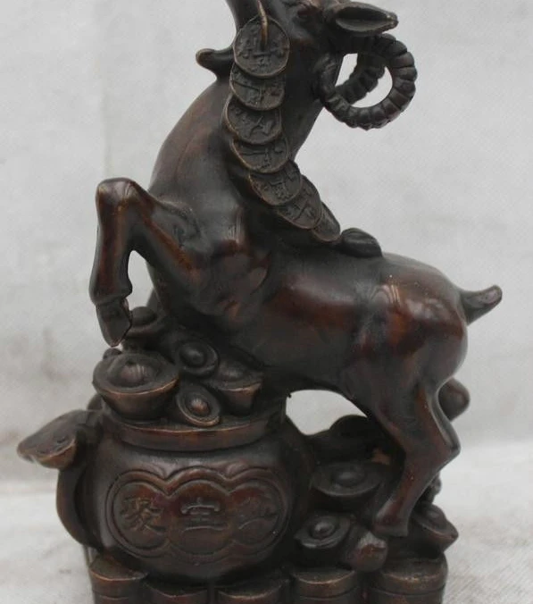 7 "Chinese Fengshui Bronze Zodiak Jaar Schapen Coin cornucopia Geld