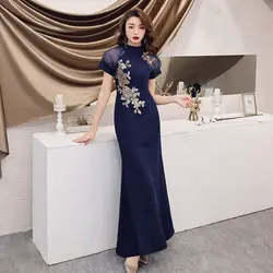Сетчатое платье стоячий воротник женское перспективное китайское платье вечернее платье сексуальное длинное официальное вечернее платье