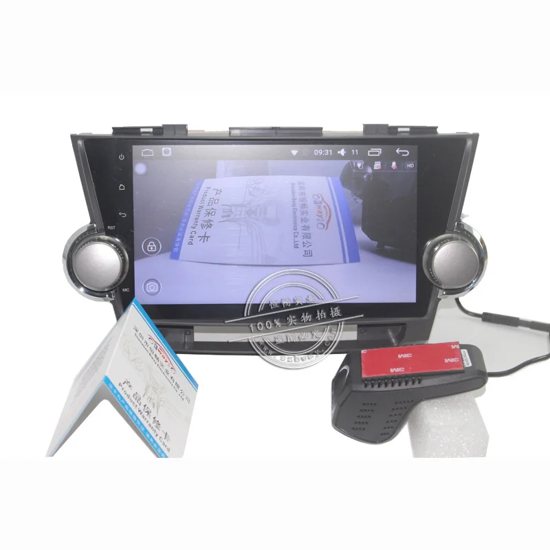 Clearance Bway 10.2"Car radio for Toyota Highlander Kluger 2008 2009 2010 2011 2012 Quadcore Android 7.0 car dvd player with 1 G RAM 16G 26