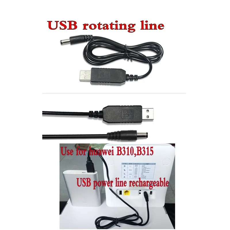 Перезаряжаемая Автомобильная линия питания USB для huawei B310 B315 ZTE MF253S с круглым