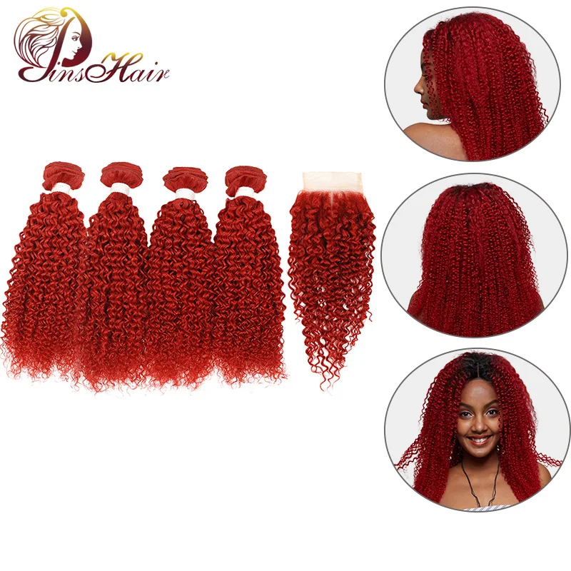 

Pinshair Colored Brazilian Kinky Curly Human Hair Weave Burgundy Bundles With Closure 4 Red Hair Bundles With Closure Non Remy