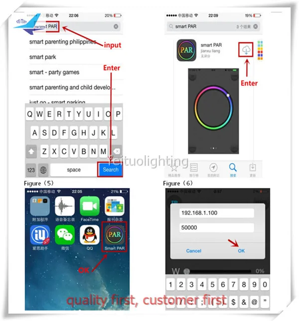 QQ20160422111119