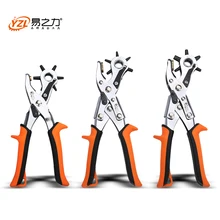 Сверхмощный кожаный ремень дырокол плоскогубцы ушко перфоратор вращается швейная машина сумка сеттер Инструмент ремешок для часов бытовой кожаный ремешок