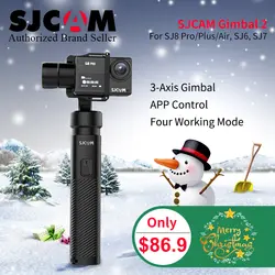 SJCAM ручной Gimbal 2 SJ-Gimbal 3-осевой стабилизатор Bluetooth приложение управление для SJ6 SJ7 SJ8 плюс sj8 pro sj8 air 4 к wifi камера