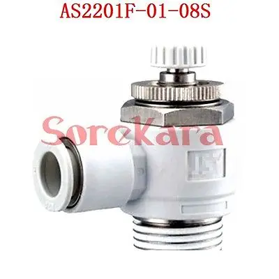 

AS2201F-01-08S Speed Control Valve With One-Touch Fitting Elbow Type Lot Of 5 SMC Type