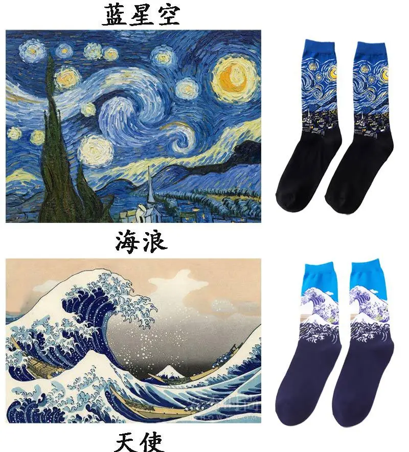 9346204965_650976612