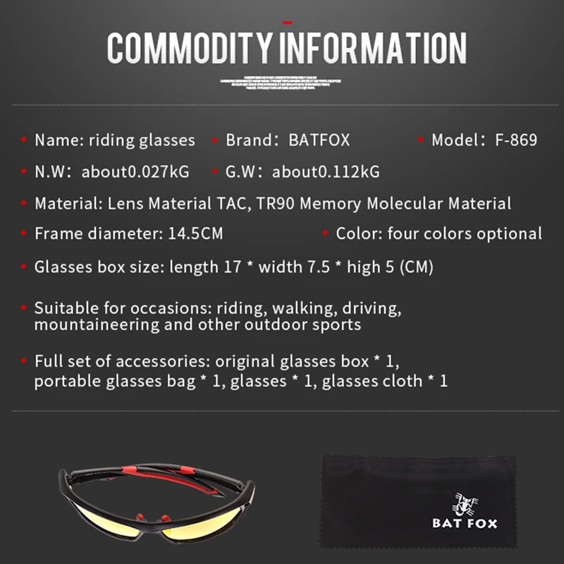 BATFOX фотохромные поляризационные очки, поляризованные солнцезащитные очки для езды на велосипеде, велосипедные очки, MTB очки Gafas Ciclismo