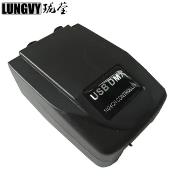 

Free Shipping USB DMX 1024 DMX Light Controller Equipment Martin Light Jockey DMX Controller For Stage Disco Nightclub Party