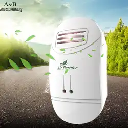 US Plug Mini очиститель воздуха Освежитель уменьшает запахи пыли дома легко использовать и носить с собой, подходит для путешествий. Дорожная
