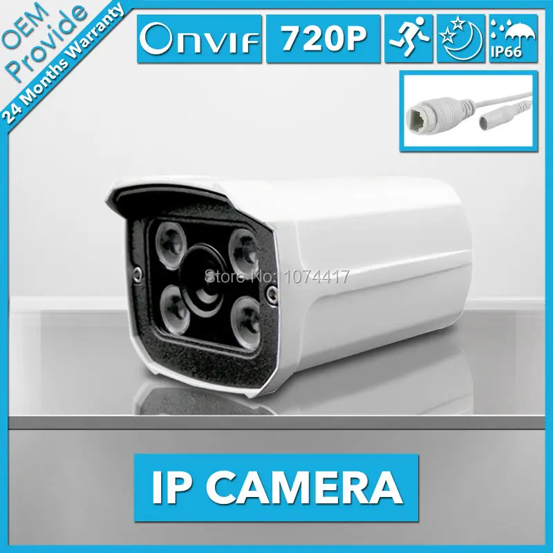 

FL-W-IP4100LV -E 720P IP Camera Infrard Night Vision Security Camera Waterproof IP66 Onvif P2P CCTV Camera System With Bracket