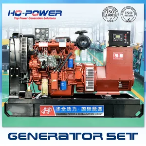 50kw 60 kva united diesel energy power pack generator for sale 50kw 60 kva united diesel energy power pack generator for sale