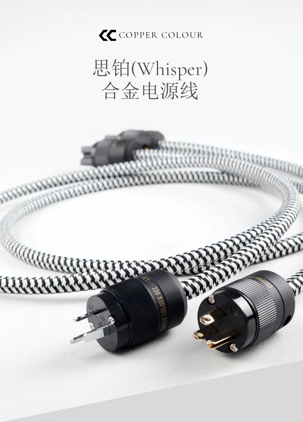 ac1e55e1f465dce9ed128322ba995d57_20171220170849424942_01