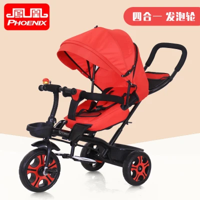 4 в 1, детская трехколесная коляска с поворотным сиденьем, детская коляска, детская коляска, велосипед, можно сидеть, лежа, коляска - Цвет: C