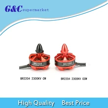 4pcs 2pairs Racing Edition BR2204 2300KV 2 3S Brushless Motor CW CCW For QAV250 ZMR250 260