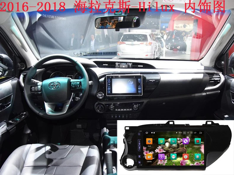 Excellent 10.1" octa core android 9.0 car dvd player for toyota hilux 2016 2017 2018 with gps radio stereo head unit wifi Bluetooth 4.2 4 Excellent 10.1" octa core android 9.0 car dvd player for toyota hilux 2016 2017 2018 with gps radio stereo head unit wifi Bluetooth 4.2 4