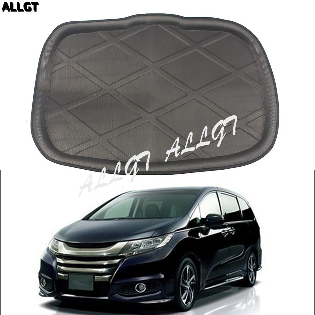Задняя Крышка багажника коврики для груза защита пола поднос Honda Odyssey 2004-2010 2011 2012