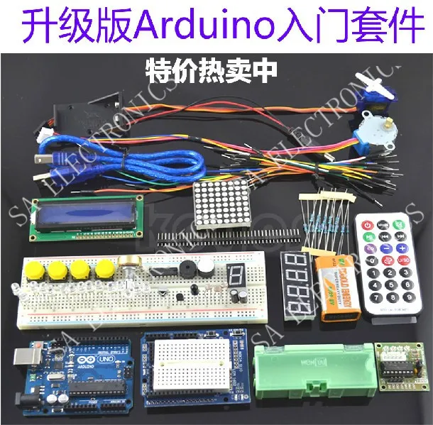 

[BELLA]An upgraded version of oringal Starter Kit oringal Starter Kit oringal uno r3 C8B4--5PCS/LOT