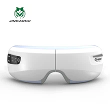 Rechargeable Electric Air Pressure Eye Massager with Mp3 Functions Wireless Vibration Magnetic Far-infrared Heating Usb Glasses