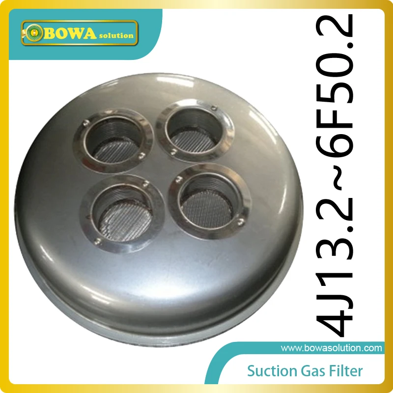 B6 Suction Gas filters compressor spare parts interchangeable with