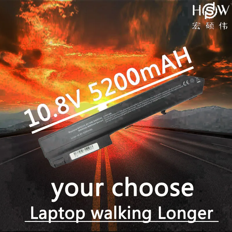 Аккумулятор HSW для HP Compaq Business Notebook 6720t 7400 8200 8400 8500 p 8510w 8510p 8700 w 8710w 9400 nc8200 | Компьютеры