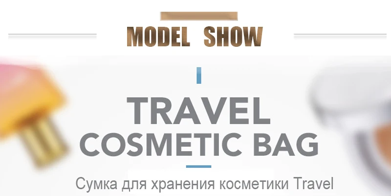 Косметичка на молнии, мужская и женская нейлоновая косметичка, органайзер для макияжа, сумка для туалетных принадлежностей, набор для хранения, дорожная сумка для мытья