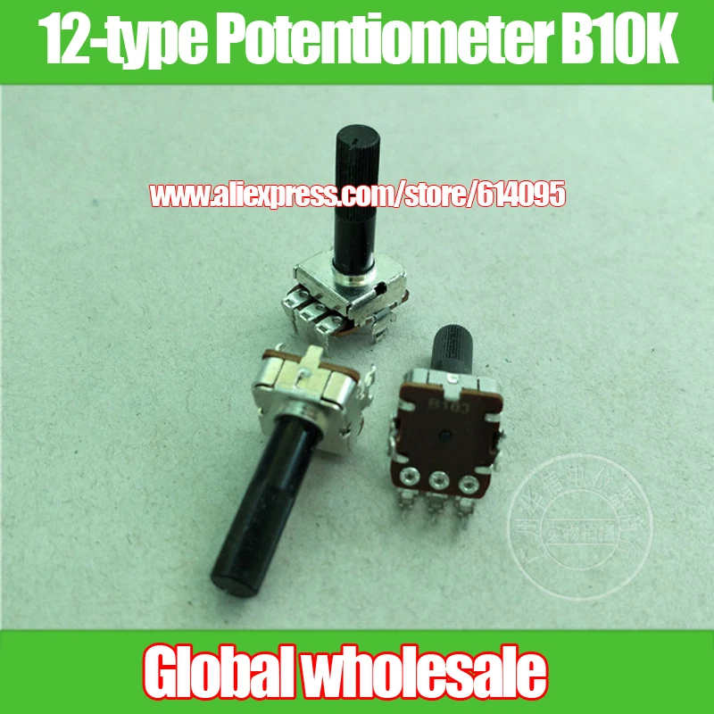 4pcs 12 type Vertical Single Rotary Potentiometer B10K / Shank Length
