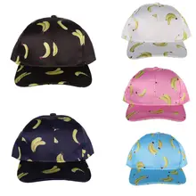 Открытый Для женщин Для мужчин банана колпачок шапка с рисунком Кепка-козырек шапка бейсболка кепка