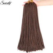 Saisity искусственные локоны в стиле crochet волосы для наращивания косички синтетические вязанные косички дредлок Африканский твист 1" 18" 24 пряди/упаковка