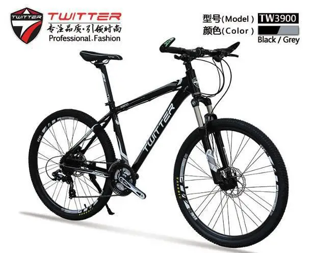 twitter bike price
