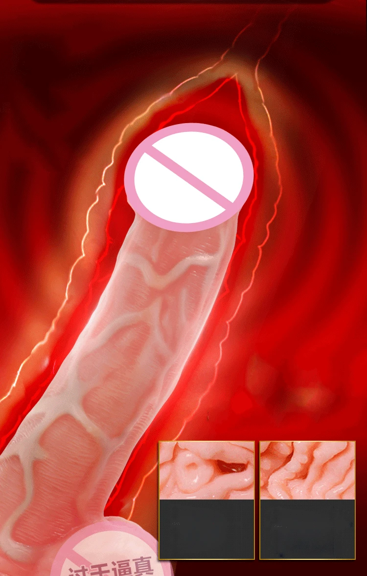dildo vibrator (4)