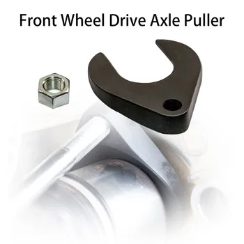 

2019 New Front Wheel Drive Axle Puller Slide Hammer Attachment Resist Rust Heat-Treated Tools Lowest Price Best Selling