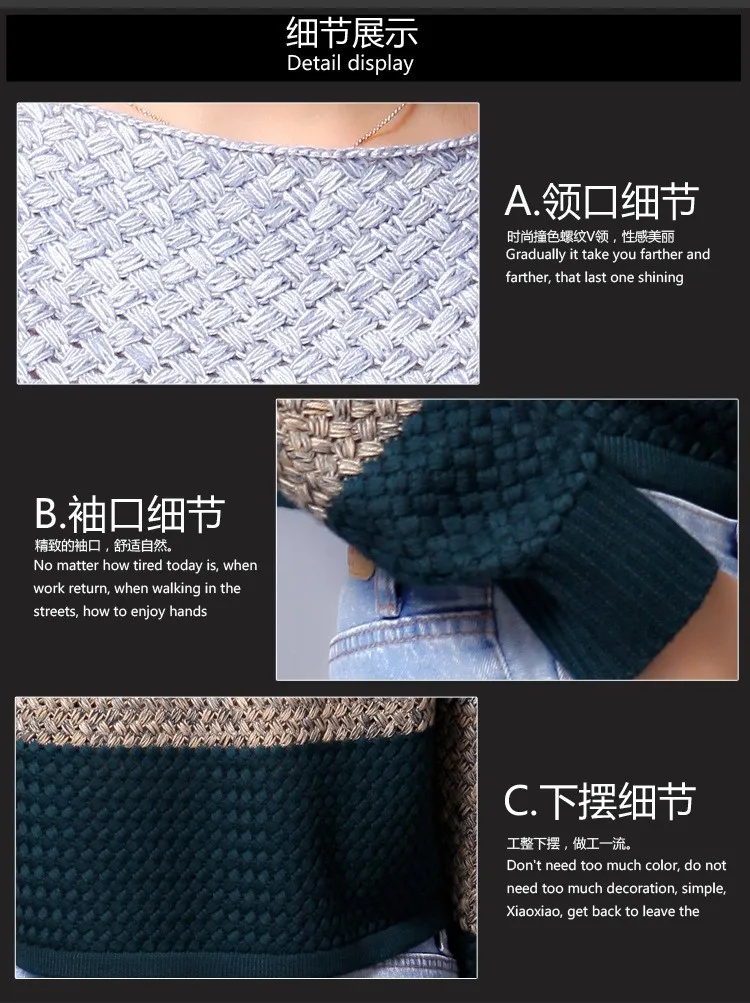 Оригинальный дизайн шить цвет шерстяной свитер 2019 новый шерстяной свитер для женщин оптовая продажа Короткие свободный пуловер w1160