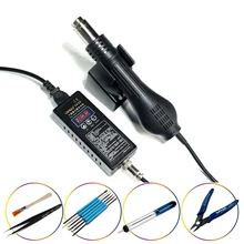 YIHUA 8858 Портативный цифровой дисплей горячий воздух сварочный пистолет BGA паяльная станция Тепловая пушка для ремонта сварочного процесса