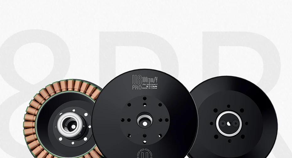 U8pro-_01