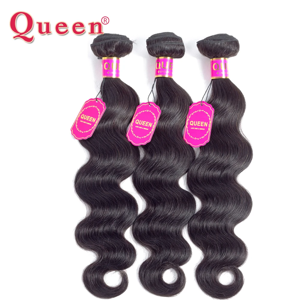 Queen Hair Products Brazilian Body Wave Human Hair Extensions IPC 100% Remy Hair Weave Bundles Buy 3 or 4 Bundles for one Head body-wave