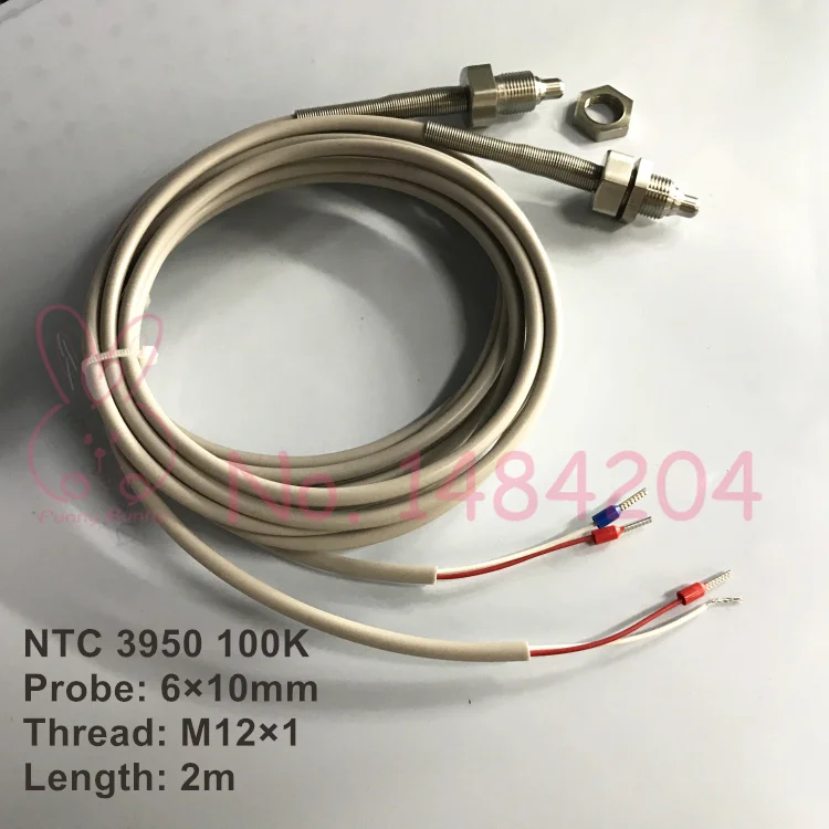 TSN001 