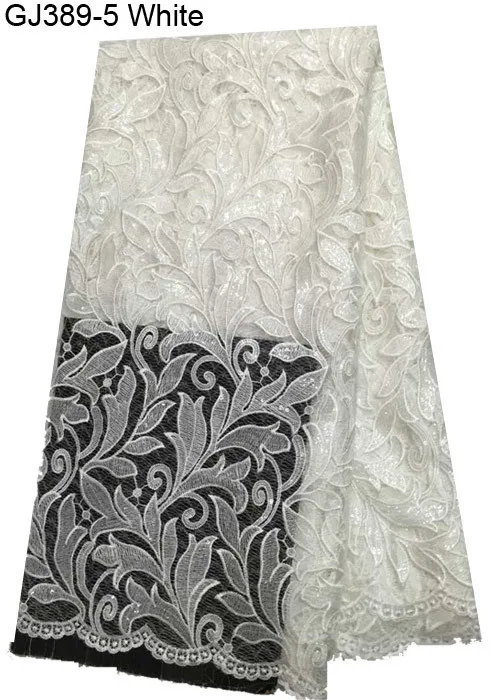 GJ389-5 White
