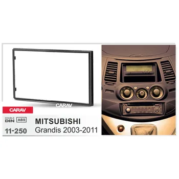 

Radio Fascia for MITSUBISHI Grandis 2003-2011 Double Din Radio DVD Stereo CD Panel Dash Mount CARAV 11-250
