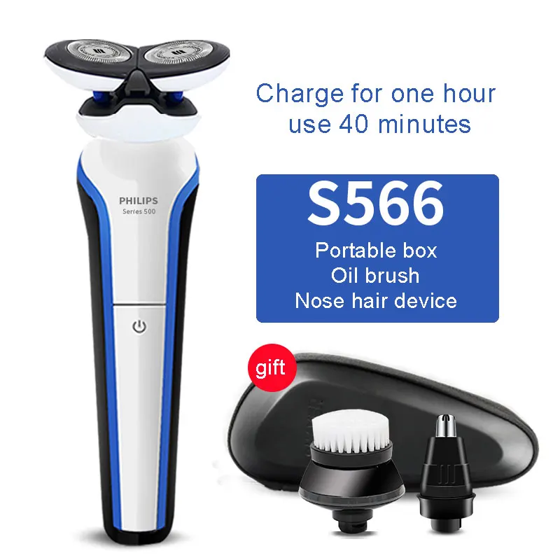 Philips electric shaver with wet and dry skin care S566/02 rechargeable razor one hour fast charge available 45 minutes white Philips electric shaver with wet and dry skin care S566/02 rechargeable razor one hour fast charge available 45 minutes white