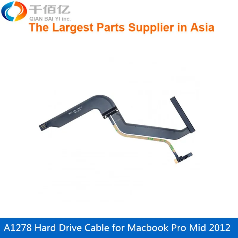 1278hard drive c