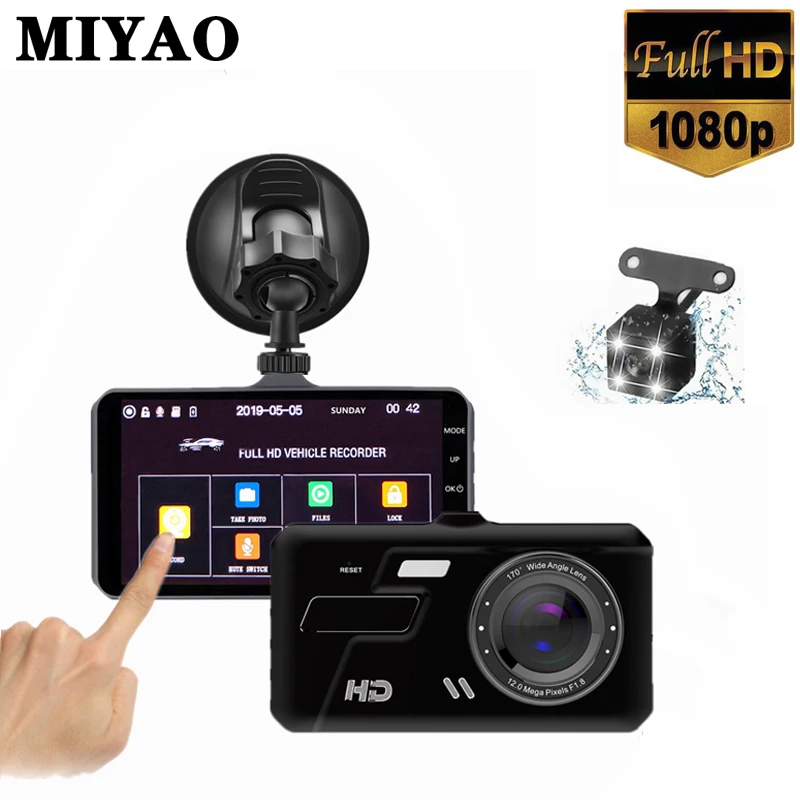 

Car Dvr Camera Vehicle Dash Cam Dual Len HD1080P 4 '' Car Dvr Camera Dash Camera Car Night Vision DashCam Driving Video Recorder