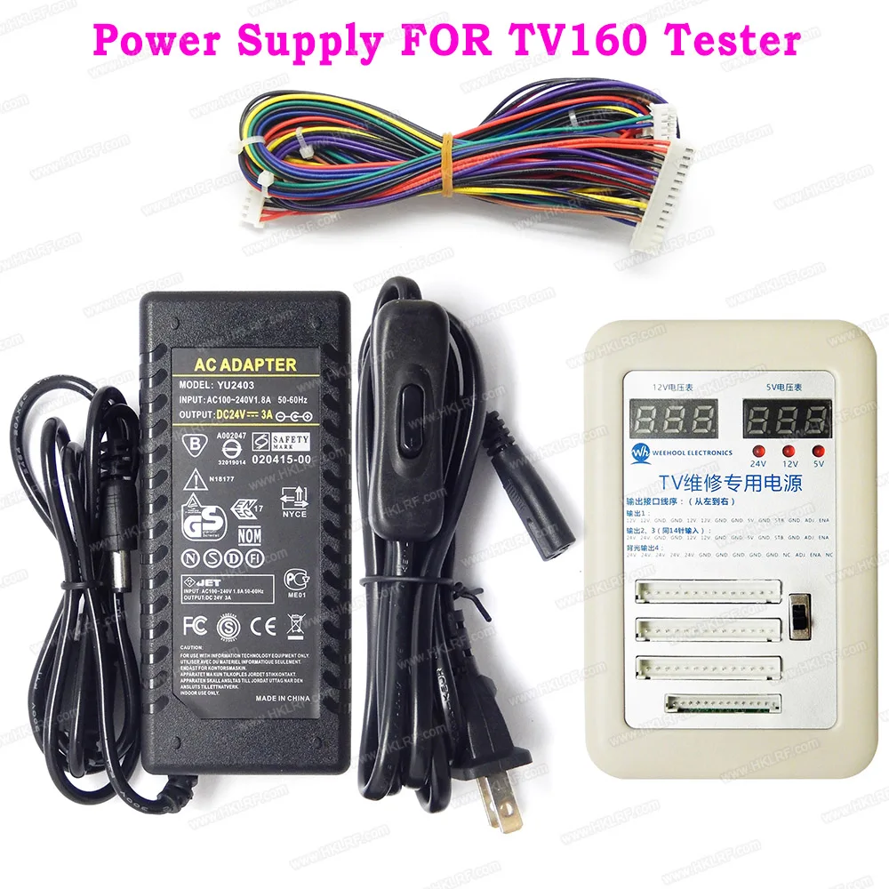 Power Supply FOR TV160 Tester (1)