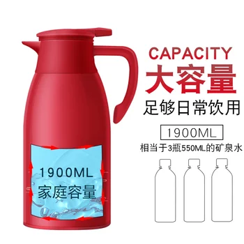 

Thermos Kettle Insulation Thermo Stainless Steel Thermal Vacuum flask Pot household vacuum Home outdoor insulation kettle3DBWC08