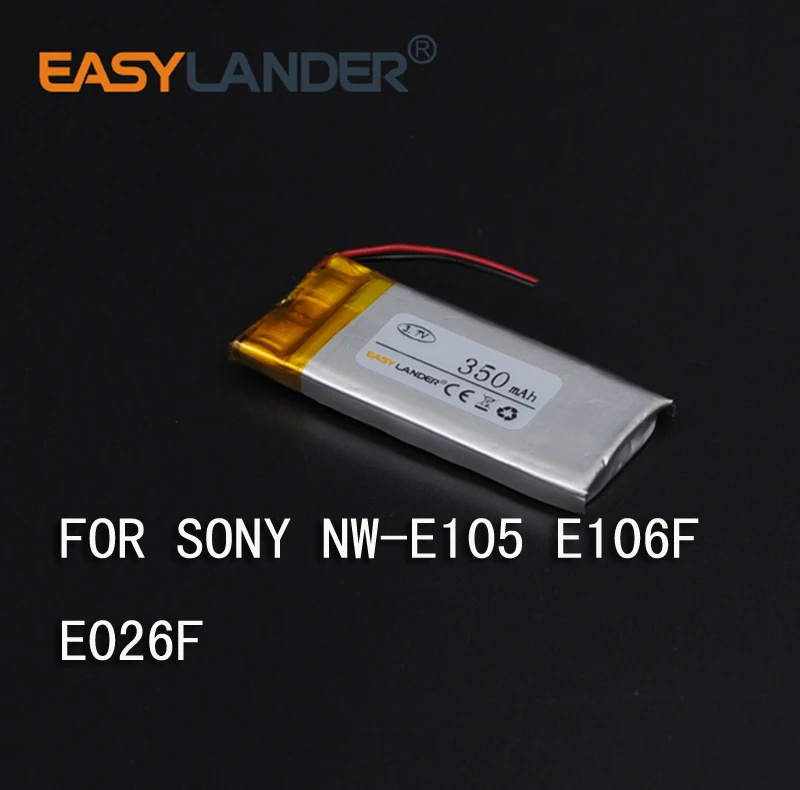 Philips e106 аккумулятор