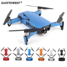 Easttowest Mavic Air Accessories Carbon Grain Sticker Set For Mavic Air Drone Body & Remote Controler