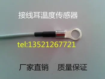 

DS18b20 Connection Ear Type Temperature Sensor Water Stainless Steel Waterproof