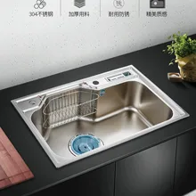 Кухня раковины VERYGOOD для умного дома стандартный Кухня Одиночная раковина в форме корыта Высокая ёмкость стирка овощи 304 из нержавеющей стали класса люкс 75 х 50 C